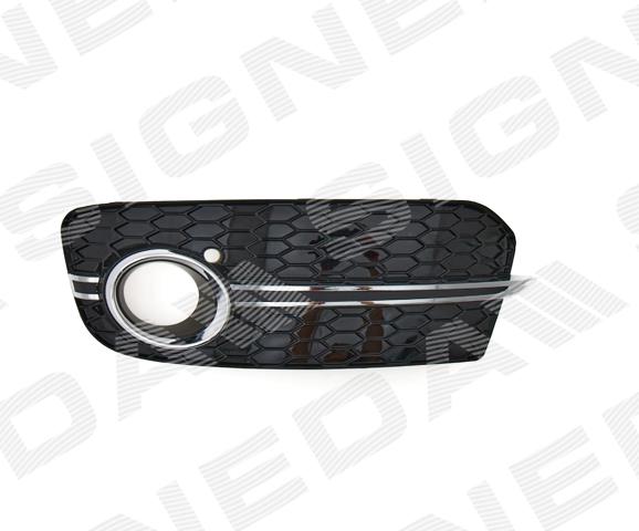 Купить 8R0807681NBJI VAG 