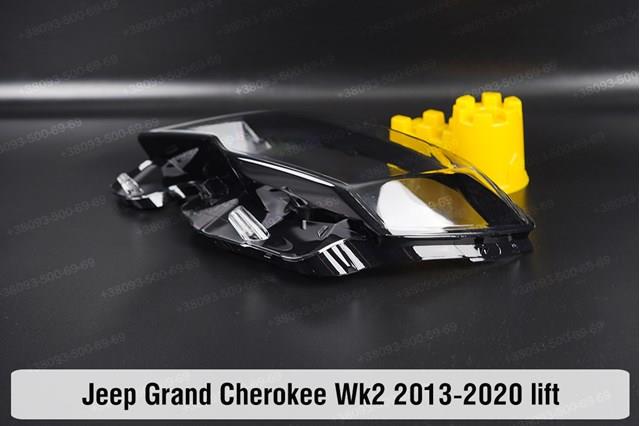 Фара левая Chrysler 68266647AC цена, от 140.76 USD