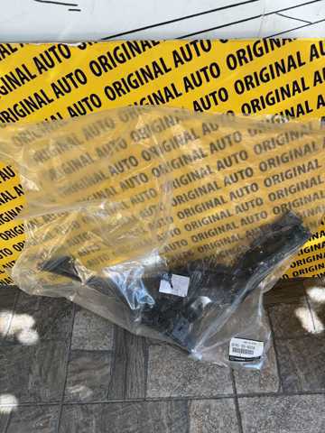 Дефлектор переднего бампера левый Mazda DFR550A50A цена, от 40.76 USD
