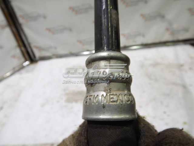  BMW 7795490