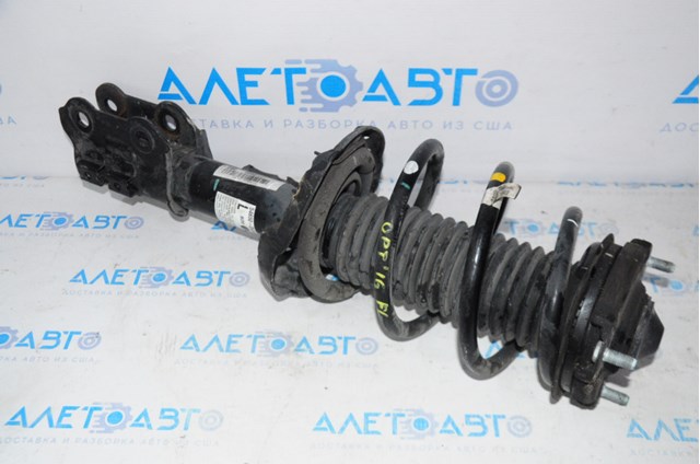 54651D5700 Hyundai/Kia 