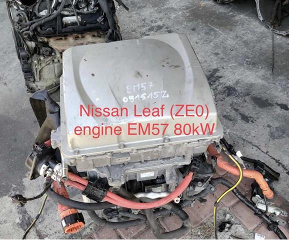 Двигатель в сборе на Nissan LEAF ZE0U