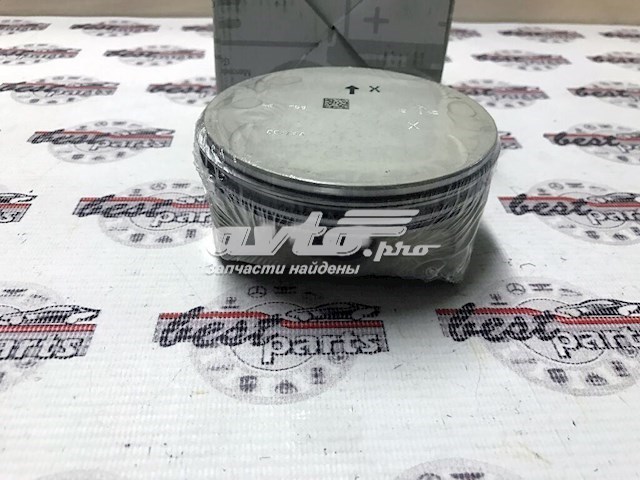 Купить A273030211750 Mercedes 