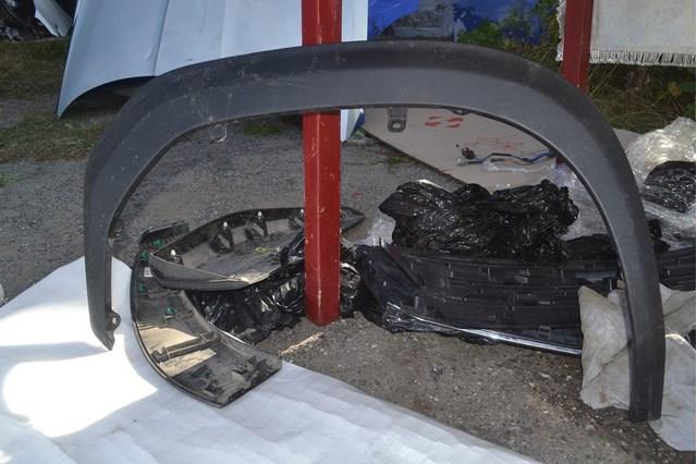 756110D010 Toyota 
