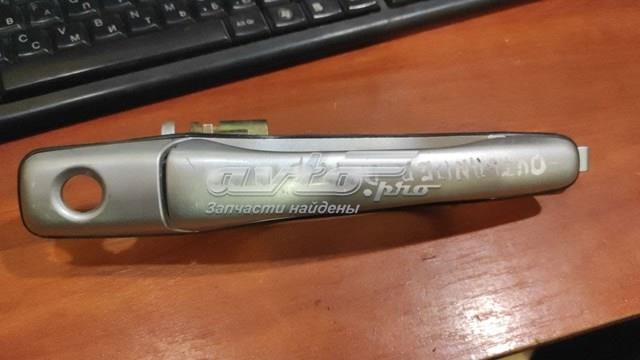  Mitsubishi MR526106