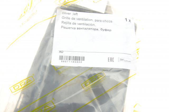 Накладка бампера переднего левая 88071186802 Diamond/DPA