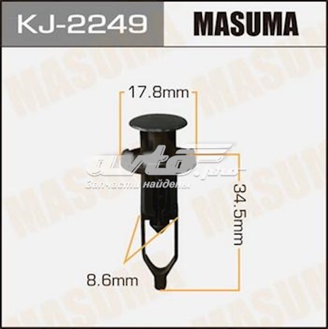 Пистон (клип) крепления бампера переднего Masuma KJ2249