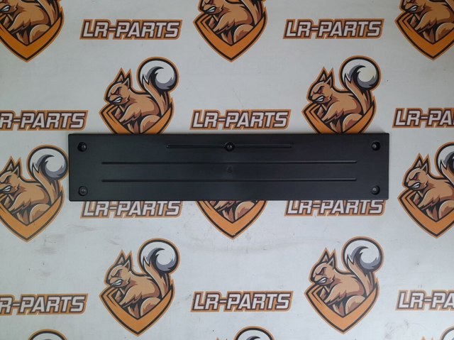  LR045041 Land Rover