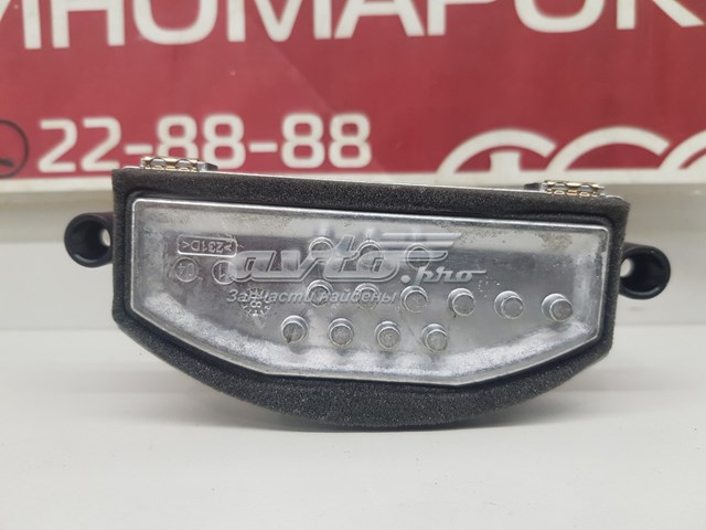 Купить 31497512 Volvo 