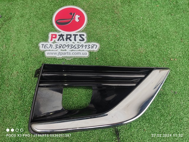  622566HH0A Nissan/Infiniti