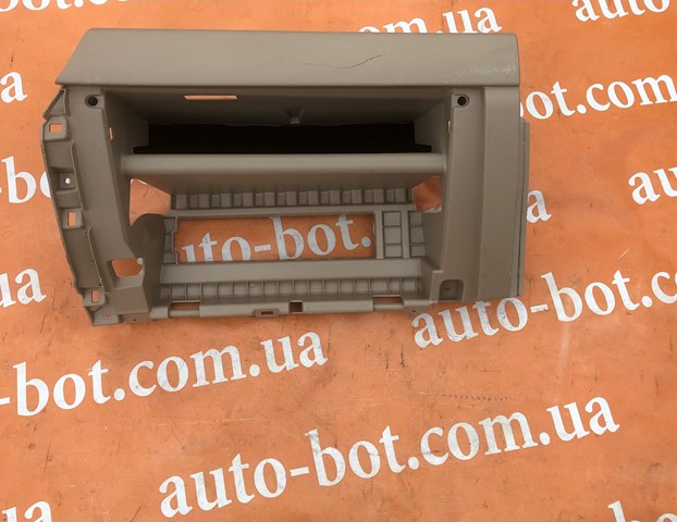  Mitsubishi GN23111130 цена, от 31.67 USD