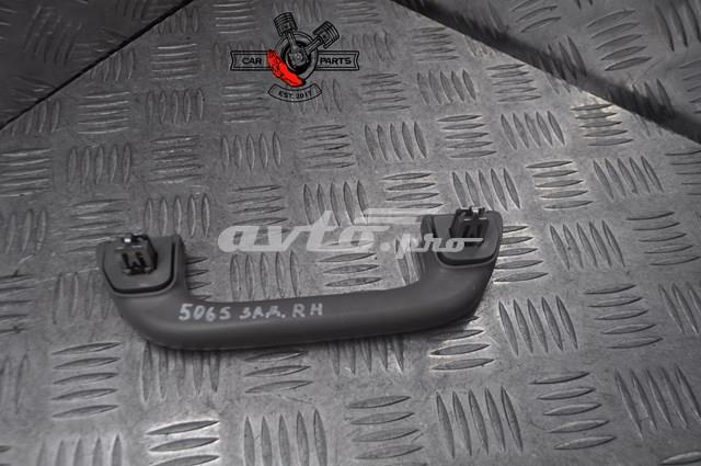  Honda 83240SNAA01YD цена, от 1.71 USD