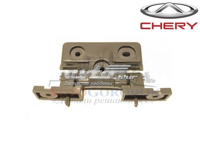 T115305860 Chery 