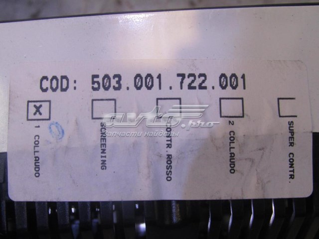 Приборная доска (щиток приборов) VAG 4F0920982T цена, от 63.35 USD