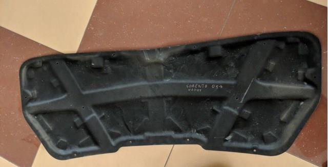 811252P500 Hyundai/Kia Шумка капота