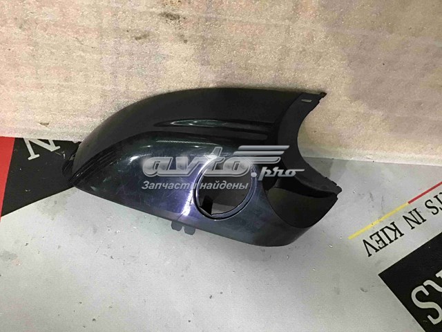 Купить LR036680 Land Rover 