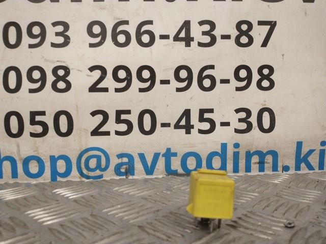 Купить V23134B52X130 Honda 