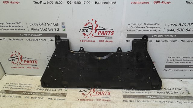  Mazda KBB356113 цена, от 26.81 USD