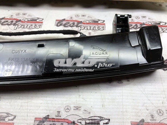 Задний стоп LR085686 Land Rover
