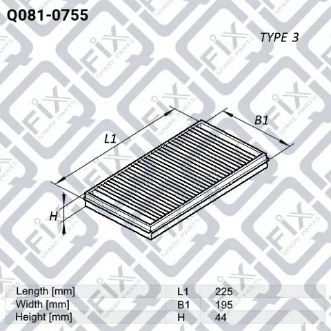 Элемент воздушного фильтра Q-fix Q0810755 цена, от 4.65 USD
