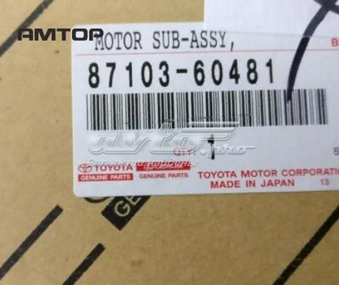 Motor de ventilador de forno (de aquecedor de salão) Toyota 8710360481 preço, a partir de 220,44 USD