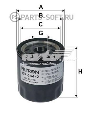 OP6442 Filtron масляный фильтр