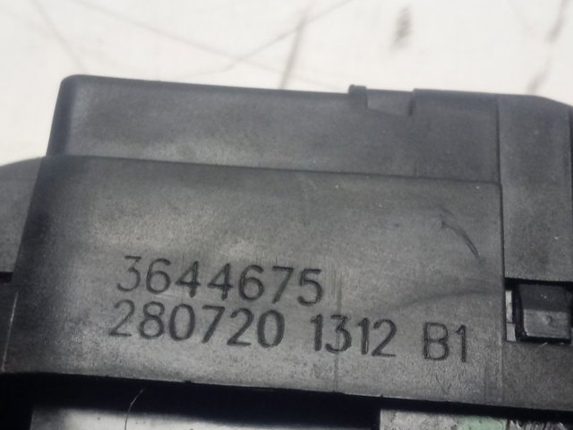 3644675 Opel Замок пятой двери