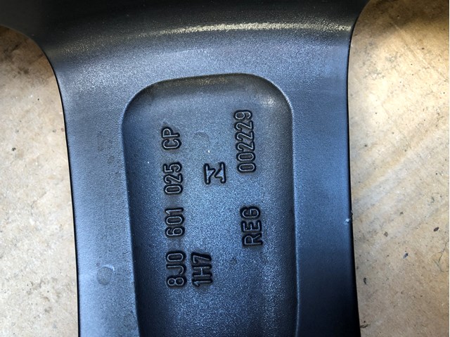 Диски VAG 8J0601025DB цена, от 1155.68 USD