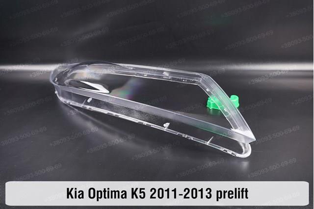 Купить 921012T340 Hyundai/Kia Фара левая передняя