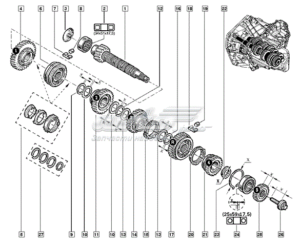 8200607983 Renault (RVI) roda dentada propulsionada de 5ª velocidade