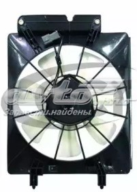 Ventilador, refrigeración del motor 330250 ACR