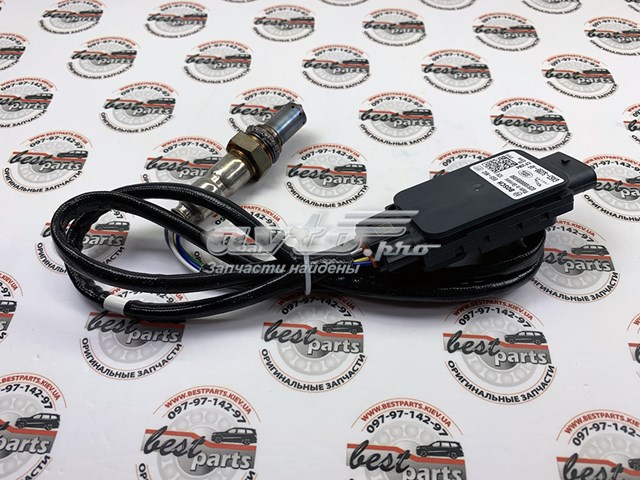  Land Rover LR082482 цена, от 63.49 USD