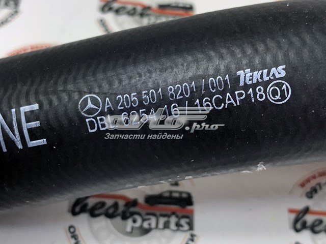 Шланг радиатора охлаждения Mercedes A2055018201 цена, от 48.31 USD
