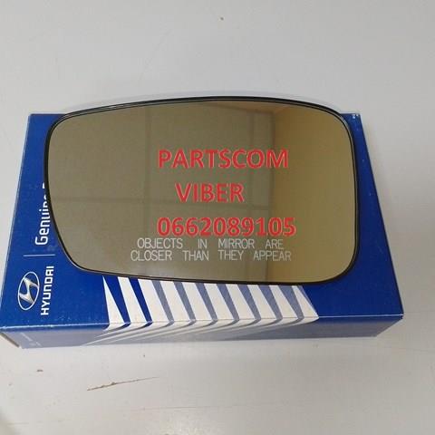  Hyundai/Kia 876113S210