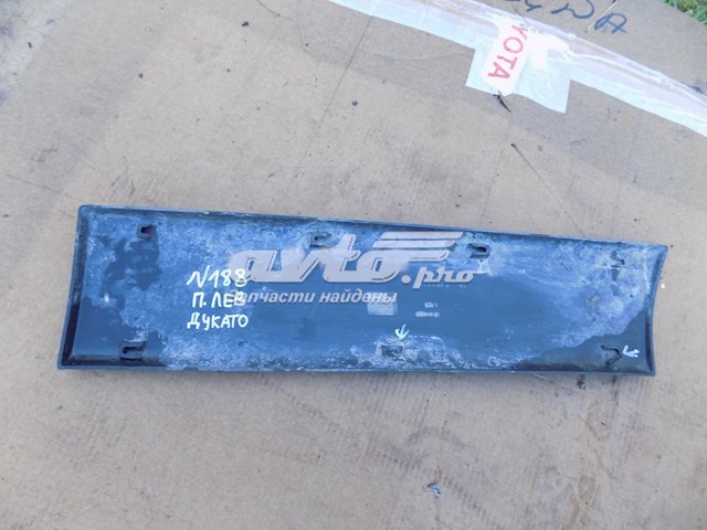  Fiat/Alfa/Lancia 1308134070 цена, от 10.03 USD