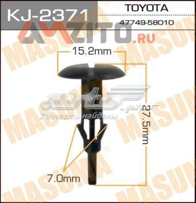 KJ2371 Masuma cápsula (prendedor de fixação do forro do pára-choque do pára-lama dianteiro)