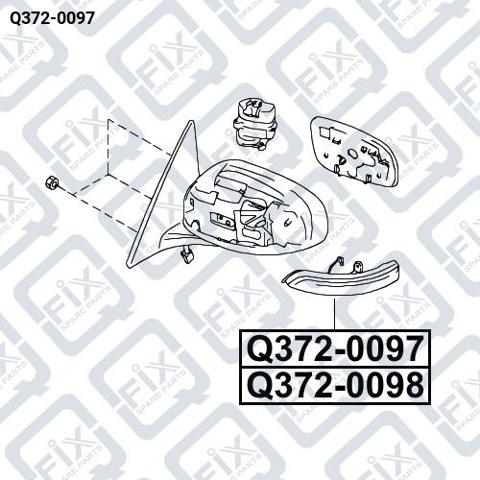 Указатель поворота зеркала, правый Q-fix Q3720097 цена, от 51.01 USD