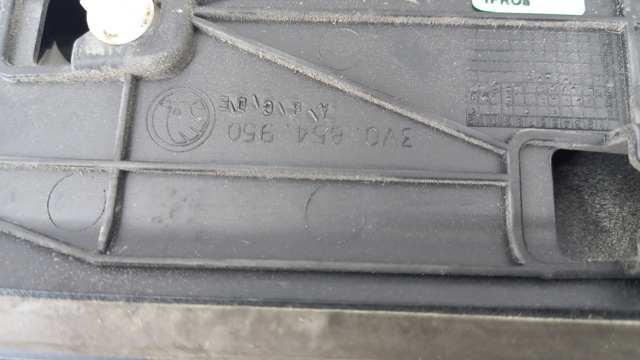 Купить 3V0854950 VAG 
