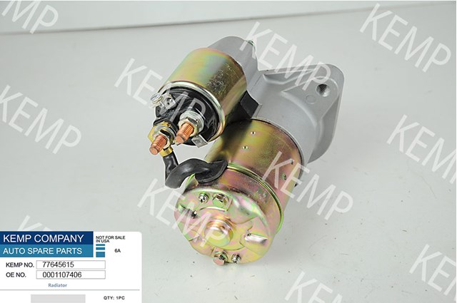 Стартер KEMP 77645615