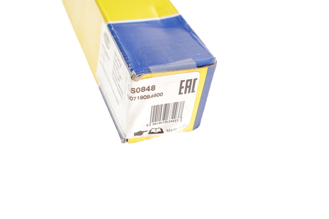 Купить 430719084800 Magneti Marelli Амортизатор двери багажника