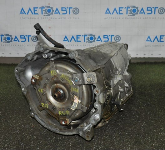  General Motors 24270949 цена, от 2716.35 USD