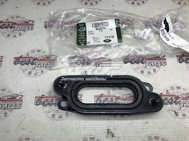 Прокладка впускного коллектора верхняя Land Rover 4628214 цена, от 62.76 USD