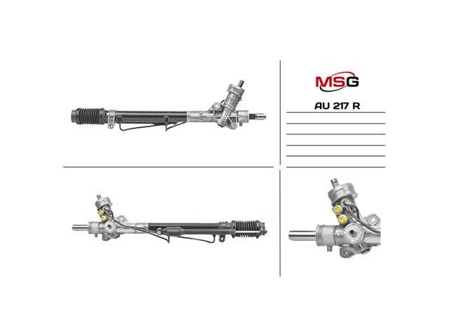 Купить AU217R MSG Рулевая рейка