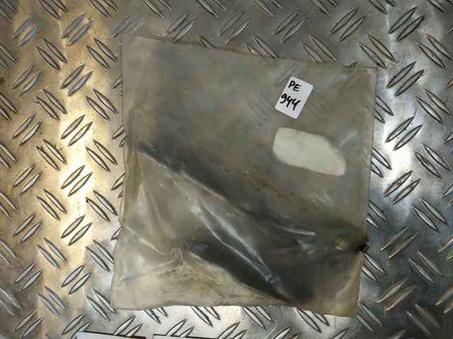 Петля капота, правая ZAZ DTF69Y08407038 цена, от 3.99 USD