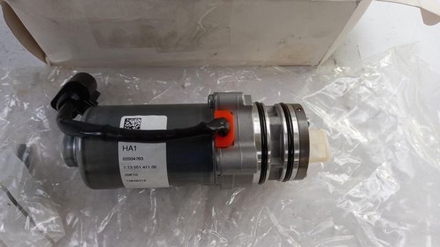 Насос муфты Haldex Land Rover LR051321