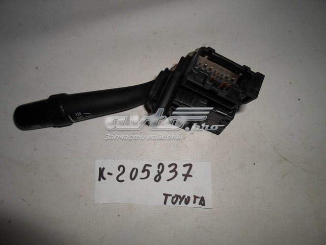  Toyota 8465205140 цена, от 22.57 USD