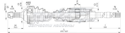 49-0950 Maxgear semieixo (acionador dianteiro direito)