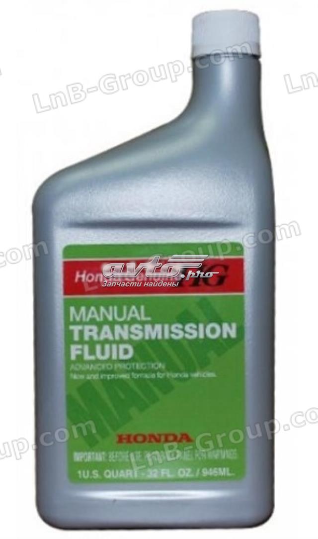 Масло трансмиссии HONDA 87989031