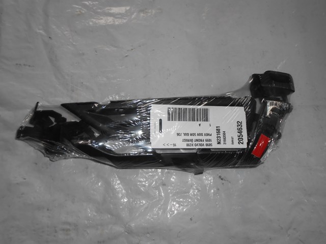  Volvo 31663504 цена, от 45.59 USD