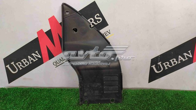 LR040701 Land Rover 